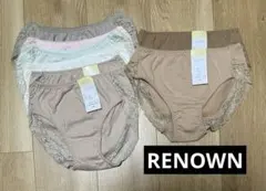 レナウン　ショーツ８枚セット