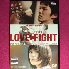 Item thumbnail for item f5eca55c-1267-4a1a-b877-261efc5c6e45