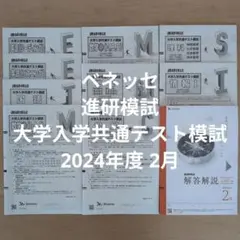 Item thumbnail for item 66b90272-4436-4efa-aa75-e7cadf616080