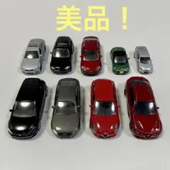 2025年最新】ドイツ製 ミニカーの人気アイテム - メルカリ
