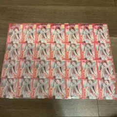 Item thumbnail for item 95f85592-580a-47b9-b6e5-c54fe37db684