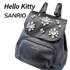Hello Kitty Sanrio リュック Kawaii ビジュー 黒のサムネイル