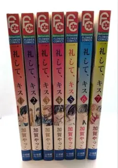 Item thumbnail for item 66e19beb-3676-4554-9511-9d0a9fdc3cfc