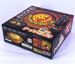 2026年最新】新日本プロレス どんぶりの人気アイテム - メルカリ