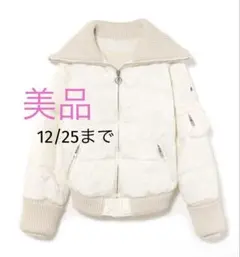 2025年最新】AndMaryの人気アイテム - メルカリ