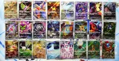 アートレア24枚セット