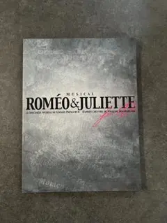 Item thumbnail for item f52c518f-2776-4475-8f56-4b8480768aec