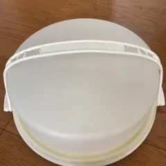Tupperware タッパーウェア 保存容器 ハンドル付き ケーキキャリア