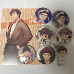 A3! 伏見臣 まとめ売り