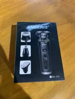新品】Electric Shaver 8012 本体【刃新進化・54枚刃】 - メルカリ