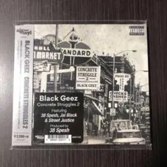G-SOUZ BLACK BOXX DISC XI G-RAP DJ MIX - メルカリ