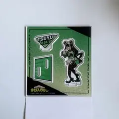 蛙吹梅雨 アクスタ