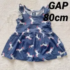 【gap baby】ギャップ　ベビー　ワンピースチュニック　ユニコーン　80cm