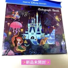 2026年最新】autograph bookの人気アイテム - メルカリ