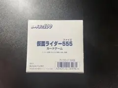 Item thumbnail for item 8eea2130-da02-4a0f-a217-892696474e07