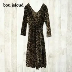 ブージュルード 長袖ワンピース F ベージュ 豹柄 カシュクール ひざ丈 伸縮性