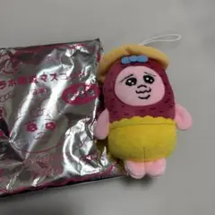 スシロー×おぱんちゅうさぎ　コラボ限定マスコット