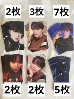 INI トレカ 後藤威尊 コンプセット