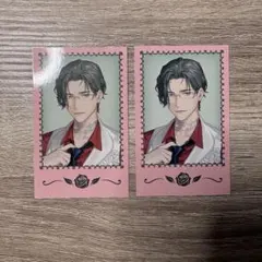 【Rose Valentine】ランダムチェキ風カード 五木左京 ノーマル×2