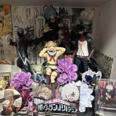ヒロアカ　一番くじ　『僕のヴィランアカデミア』　フィギュア