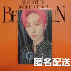 《THE8 》セブチ BE THE SUN ソウル　DVDトレカ　美品 ミンハオ