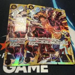 モンキー・D・ルフィ SEC OP10-118 2枚セット