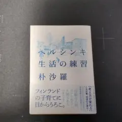 Item thumbnail for item f65a7c48-c6ff-4558-9402-5bf8cb379769