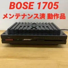 BOSE 1706 ステレオパワーアンプ セレクター付き メンテナンス済　動作品 BOSE 1706 ステレオパワーアンプ セレクター付き メンテナンス済 動作品