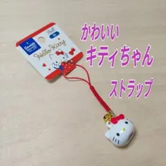① サンリオ ハローキティ 鈴ストラップ 根付け ダイソー - メルカリ