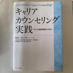 あやママ様 リクエスト 2点 まとめ商品