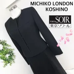 東京ソワールミチコロンドン7号ブラックのフォーマル