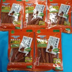 ❤️◆犬のジャーキー◆❤️478番❤️商品は写真の数量です❤️送料無料