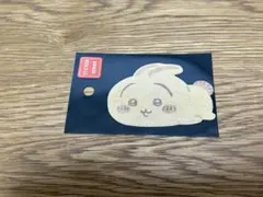 ちいかわ焼き　スマホに貼れるサイズのステッカー　うさぎ