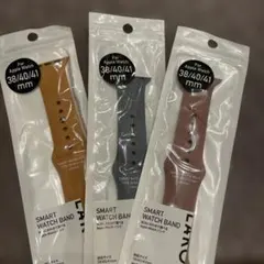 新品未使用3つセット