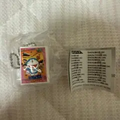 Item thumbnail for item 44d36c5f-a104-4e27-930e-e123d113cb7d