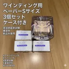 Item thumbnail for item 338afc72-be04-4909-b530-bd2075164fc1