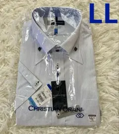 【新品】クリスチャンオラーニ 半袖 ワイシャツ LL 43 クールビズ 青