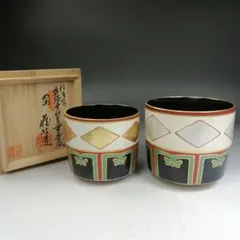 仁清写　色絵金銀菱重茶碗　小泉蔵珍造　値下げしました。 2026年最新】色絵金銀菱重の人気アイテム - メルカリ