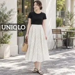 k1261 UNIQLO フロントボタン サーキュラースカート オフホワイト