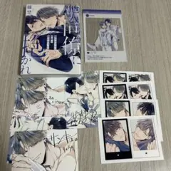 Item thumbnail for item aab0e028-9cec-4ccc-9287-abe9dd35e669