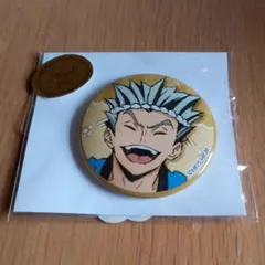 ハイキュー 木兎光太郎 文化祭 缶バッジ