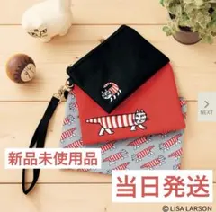 LISA LARSON ポーチ GLOW 9月号特別付録 新品未使用品