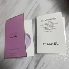 CHANEL チャンス　ヴァポリザター　下地　エクラ　プルミエ　ロゼ　ミニサイズ