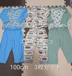エフオーキッズ　はたらくくるま　長袖　パジャマ　　100cm　3枚セットのサムネイル