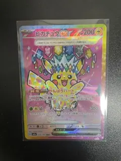 ピカチュウex SAR MEGA ハイクラスパック MEGAドリームex キラ…