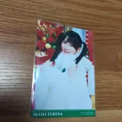 Item thumbnail for item f945ea5e-caab-468d-b0fe-e0924773feb0