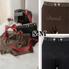 新品・未開封♡Darich♡バレンタインメンズショーツBOXセット M-L