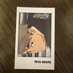 MIYA OSAMU ブロマイド
