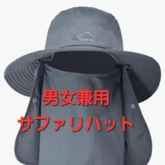 Item thumbnail for item 87d0e4f3-5106-4774-a150-ff4997cf4aa5