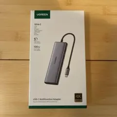 UGREEN 10-in-1 USB-C マルチファンクションアダプター